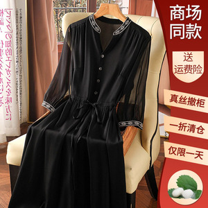 真丝法式连衣裙女短袖春夏新款高端精致收腰显瘦气质黑色中长裙子