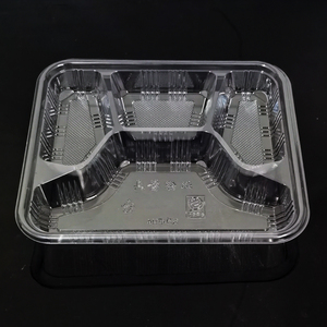 食品级一次性餐盒透明分格打包盒饭四格盒子外卖便当盒加硬快餐盘