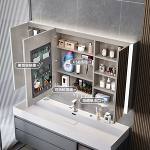 卫生间镜子柜单独挂墙式收纳不锈钢智能浴室无底板镜面柜通顶定制