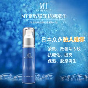 Dmae日本 Dmae日本品牌 价格 阿里巴巴