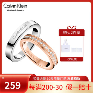 [品牌直发]CalvinKlein官方正品ck满天星戒指情侣时尚对戒礼物