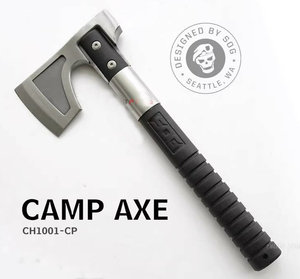 美国索格SOG CAMP AXE CH1001-CP 户外斧单手斧 野营斧探险求生