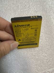 适用 XIND心迪 Z1-加强版/迪卡龙 399小战神手机 电池板1800毫安