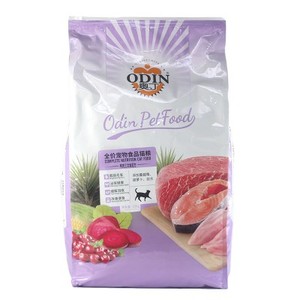 奥丁猫粮10kg鸡肉鱼肉味暹罗猫波斯猫粮鸡肉牛肉味通用型猫粮