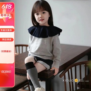 韩国童装女童针织衫套装春秋季宝宝洋气拼色荷叶领毛衣短裤两件套