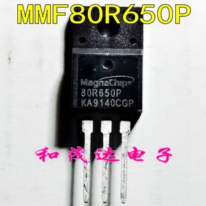 MMF80R650P 80R650P 直插TO-220F塑封 全新进口场效应MOS管800V8A
