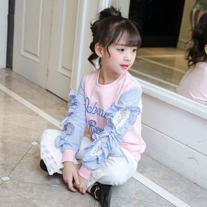女童时尚卫衣2022年韩版儿童春秋上衣洋气T恤蕾丝打底衫女中大童