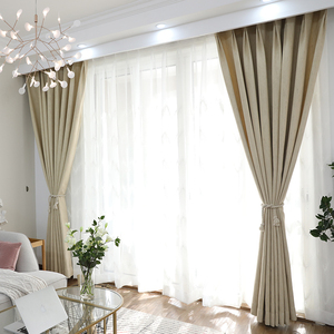 棉麻定制窗帘成品亚麻布料简约现代卧室北欧拼接遮阳台纯色高遮光