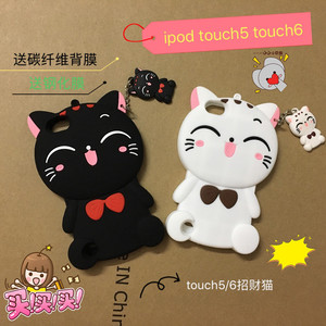 适用苹果ipod touch56保护壳招财猫touch7手机壳touch4卡通硅胶套