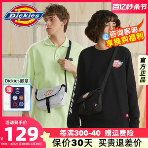 Dickies斜挎包男情侣经典logo百搭出游黑色斜挎小方包手机包女潮