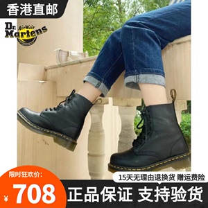 DrMartens1460马丁靴荔枝皮8孔经典系带复古男女款情侣靴马汀博士