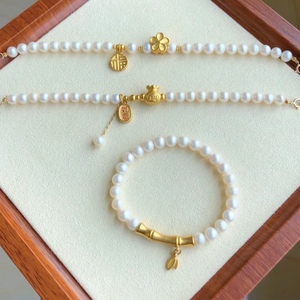 淡水贝壳小珍珠手链diy材料包散珠正圆贝珠手串半成品穿黄金桃花
