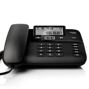 Gigaset原SIEMENS DA260 固定电话机 家用有绳座机办公坐机黑名单