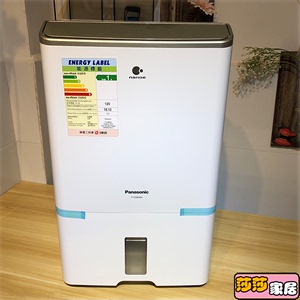 Panasonic松下F-YCM33H除湿机智能干衣空气净化抽湿机双重除湿机