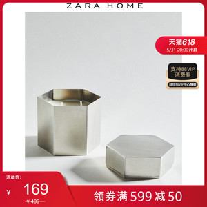 Zara Home 熏香豆皮革系列雪松木香氛蜡烛礼盒420g 41463705415