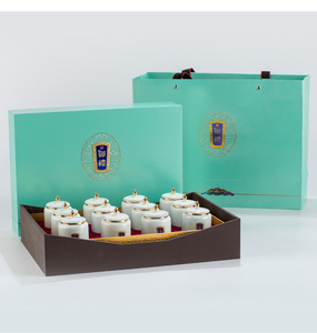 鼎艺 御礼 陶瓷小罐茶空罐子包装盒红茶岩茶绿茶茶叶通用礼盒定制
