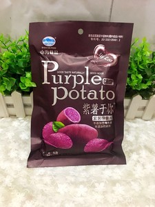 山海紫薯于你38克紫薯味薯片怀旧零食办公室休闲膨化薯片大礼包