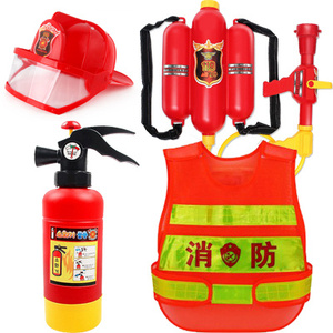 儿童消防员山姆玩具套装幼儿园角色扮演衣服消防帽灭火器马甲水枪