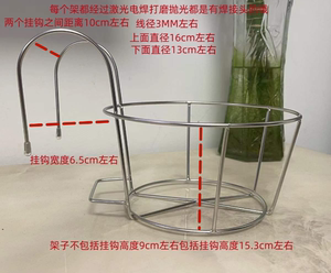 特价圆型不锈钢花架吊兰花盆阳台悬挂花架栏杆护栏栏杆置物架盆