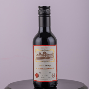迷你小酒187ml克拉拉微醺晚安甜红葡萄果酒进口工艺正宗优质热销