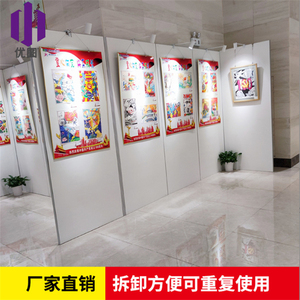 北京画展用展览展板设计布展公司 展览馆学校便携组装背景板租赁