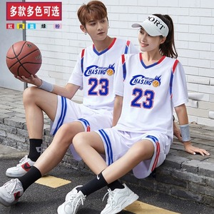 篮球服女男定制学生运动比赛球衣班服假两件韩版短袖套装训练队服