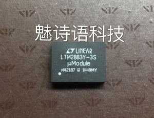 LTM2883Y-3S 封装BGA 全新原装进口 拍前请咨询 现货