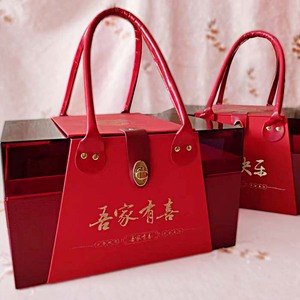红色结婚喜糖盒伴手礼盒空盒生日喜饼中考高考金榜题名礼物包装盒