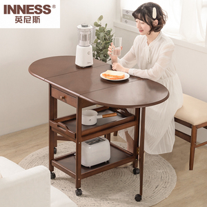 英尼斯家用小户型折叠实木餐桌简易多功能变形收纳圆形伸缩吃饭桌