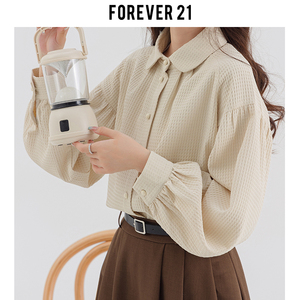 Forever 21法式华夫格娃娃领灯笼袖衬衫女杏白色甜美别致长袖上衣