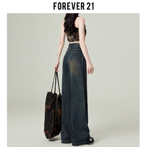 Forever 21复古水泥灰阔腿薄款牛仔裤女高腰宽松垂感天丝拖地裤子