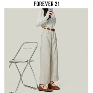 Forever 21高腰阔腿白色牛仔裤女2023秋冬款显瘦宽松直筒九分裤子