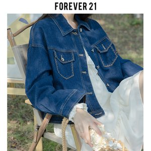 Forever 21复古港风蓝色短款软牛仔外套女早春款美式chic夹克上衣