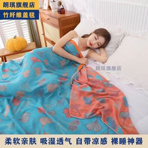 100竹纤维凉感纱布冷感毯毛巾被单人夏凉被双层空调被午睡毯盖毯