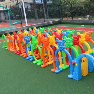 幼儿园户外跨栏儿童钻山洞拱形门塑料钻洞幼儿园钻圈体育器材玩具