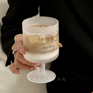 岸梵 ins创意拿铁冰美式咖啡杯子收藏小众玻璃杯女高颜值咖啡店用