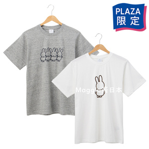 包邮包税Maggie酱日本代购 3月可爱 米菲兔 Miffy 印花 短袖 T恤