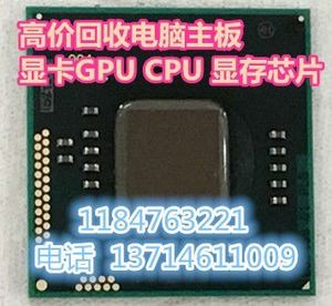 BD82QM77 SLJ8A BD82HM76 SLJ8E 回收主板显卡显存CPU 芯片