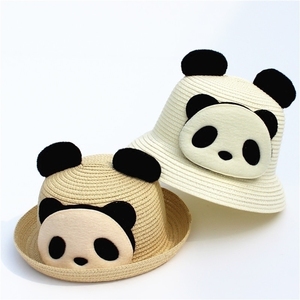 熊猫基地同款渔夫帽熊猫儿童遮阳帽子草帽翻边太阳帽可亲子成人帽