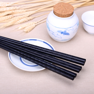 东家精致合金筷食品级耐高温防霉防滑不变形简约10双中式家用筷子