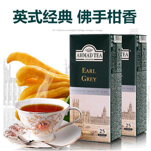 亚曼伯爵红茶包25包佛手柑咖啡奶茶店专用红茶粉蛋糕烘焙奶茶专用