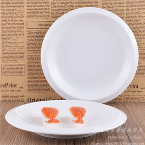 法式西餐牛排披萨陶瓷盘子浅式圆盘点心水果盘创意纯白陶瓷餐具