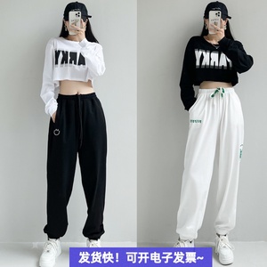 爵士舞服装女尊巴舞蹈服街舞练功服短款上衣运动裤远动套装女新款