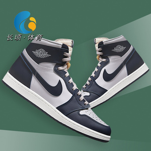 Air Jordan 1 High 85 AJ1乔治城 白蓝 男子高帮篮球鞋BQ4422-400