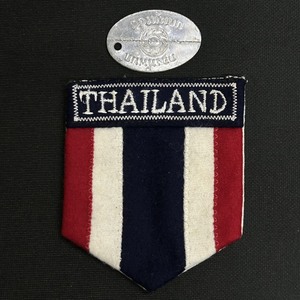 泰国半岛战争~越南战争时期臂章、军人身份牌一套