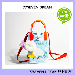 出游新款鸭鸭手机包可爱针织mini韩版百搭斜跨手提包袋子便携礼物
