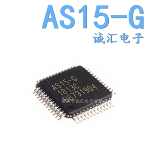 【直拍】全新 AS15-F AS15-G AS15-HF AS15-HG AS15-U 逻辑板芯片