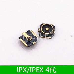 4代板端IPEX天线座 U.FL IPX贴片座子射频同轴WIFI连接器四代IPEX