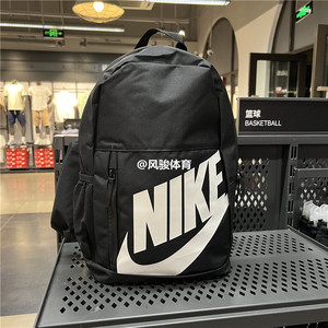 Nike/耐克大容量双肩包男女学生电脑包运动背包带笔袋 BA6030-013
