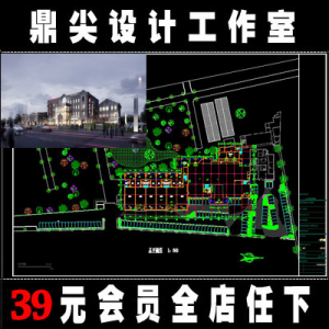 石库门风格商业建筑立面改造设计SU模型和效果图方案附CAD施工图